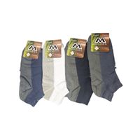 12 Calcetas Tobillera Para Hombre - Fibra Cobre + Bambú - Sin Costuras