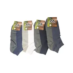 GARSIL - X6 Calcetas Tobillera Para Hombre - Fibra Cobre Bambú - Sin Costuras