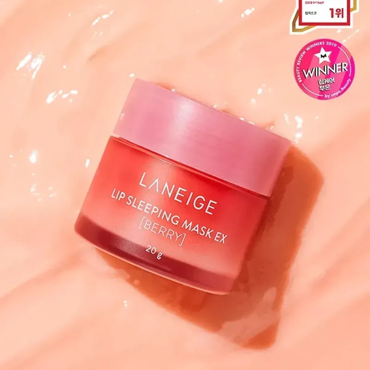 LANEIGE - Laneige Lip Sleeping Berry Mascarilla de Noche Labios