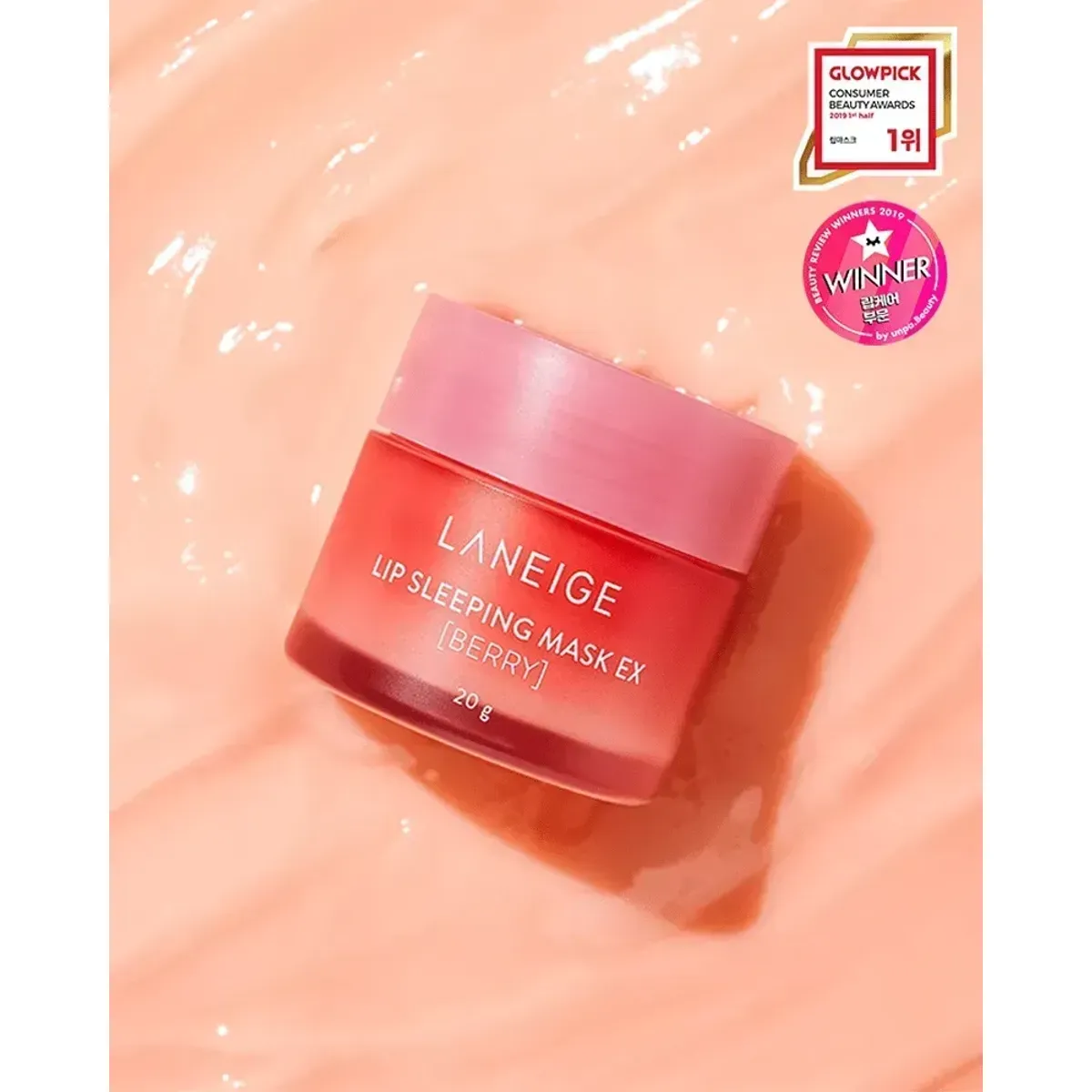 LANEIGE - Laneige Lip Sleeping Berry Mascarilla de Noche Labios