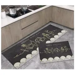 COMPRAPO - Set Alfombras Cocina Mermaid Scale Wave Antideslizante