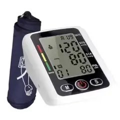 U BUY - Tensiometro Digital Medidor De Presion Arterial Portatil Usb