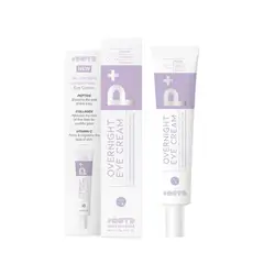OOTD - Contorno De Ojos Overnight Eye Cream Cosmética Coreana