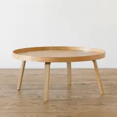 AMOBLE - Mesa De Centro Almiron Natural Amoblé