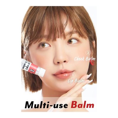 Imagen 2 del producto Bálsamo multiusos labio y mejillas Corner Cosmética Coreana
