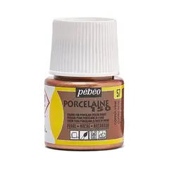 PEBEO - 57 Torn. Cobre Rosa Porcelaine 150 de 45 ml