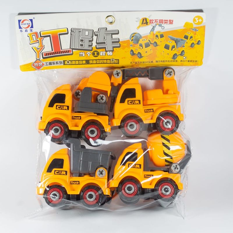 SM - Set 4 Camiones de Construccion SM