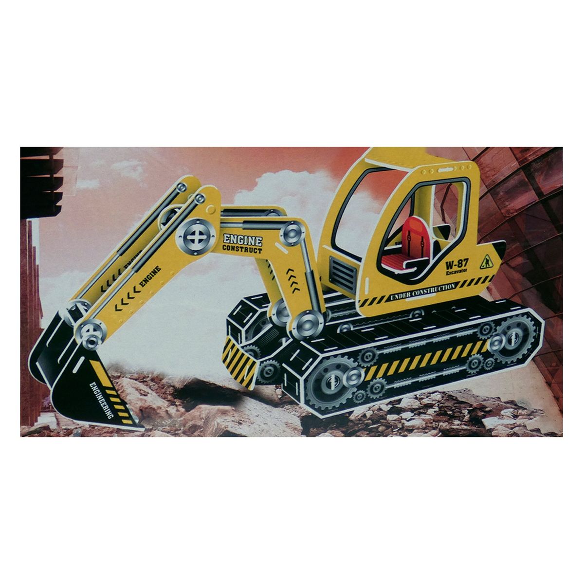 GENERICO - Juego De Rompecabezas Puzzle 3d - Pala Excavadora