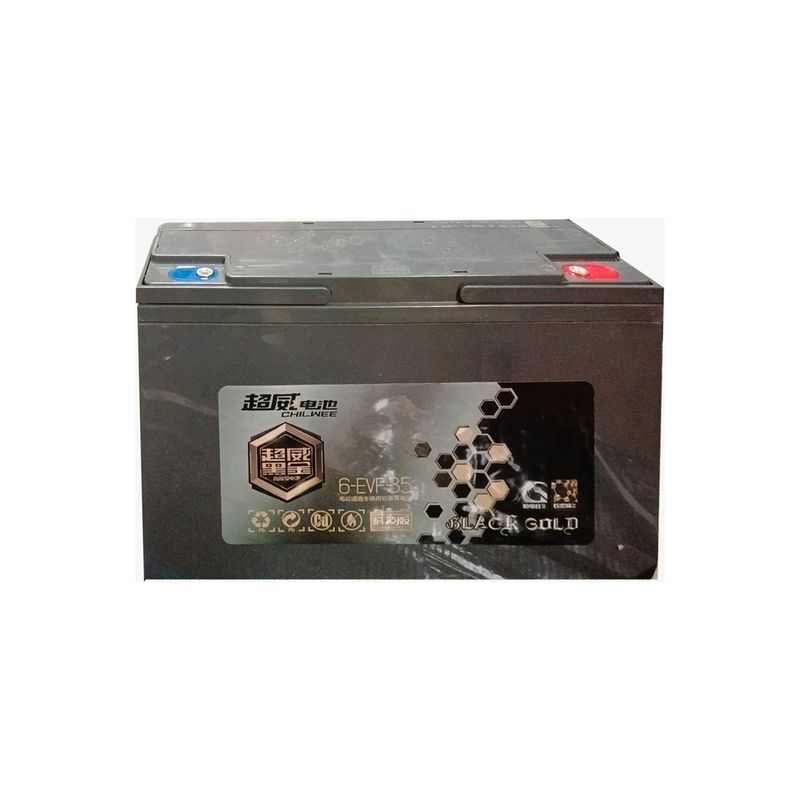 EWAY - Bateria Triciclo Eléctrico 35ah EWAY