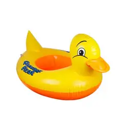 GENERICO - Flotador Pato Con Asiento Niños Bebe