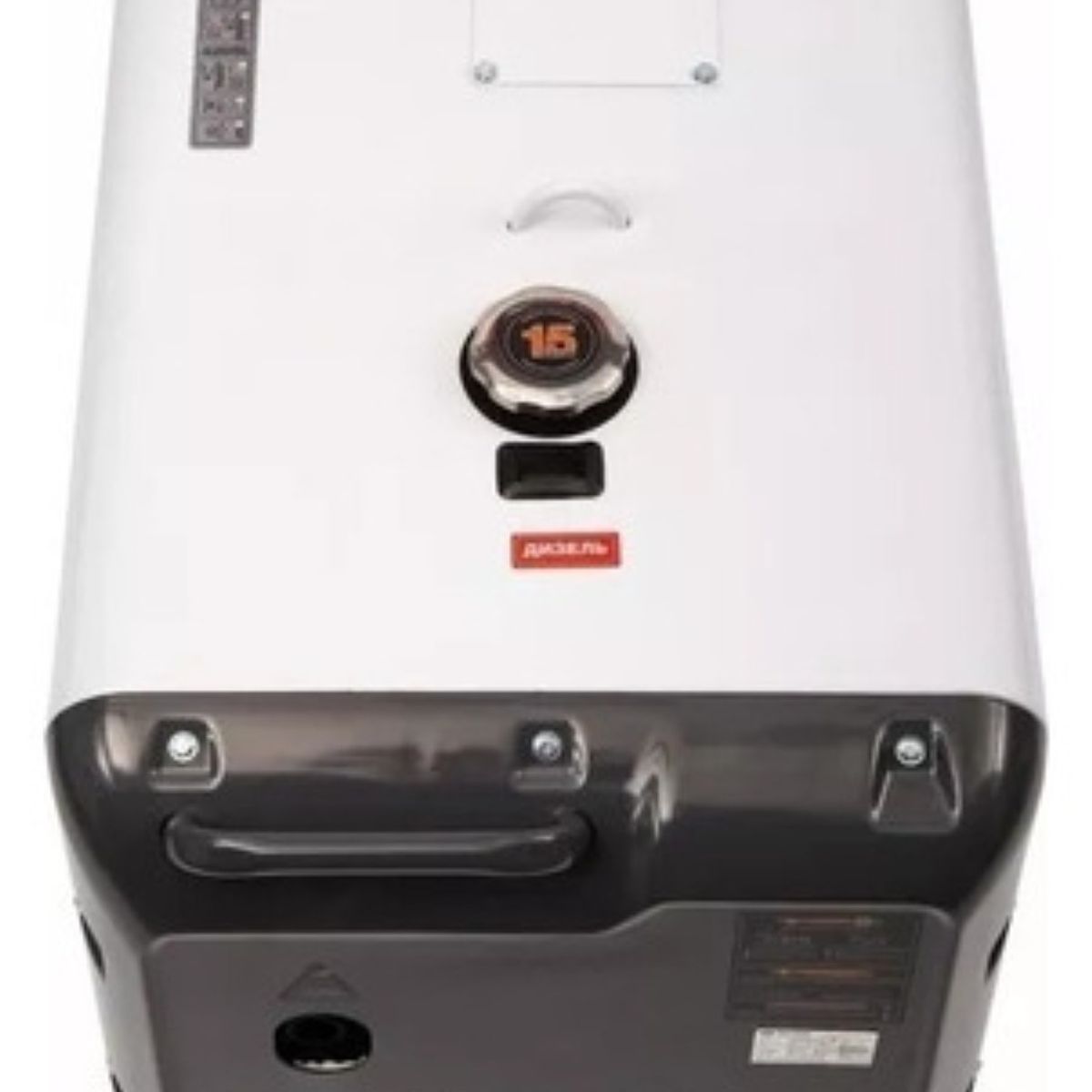 DAEWOO - Generador Eléctrico Diesel Daewoo DDAE9000SSE 58kw 15hp