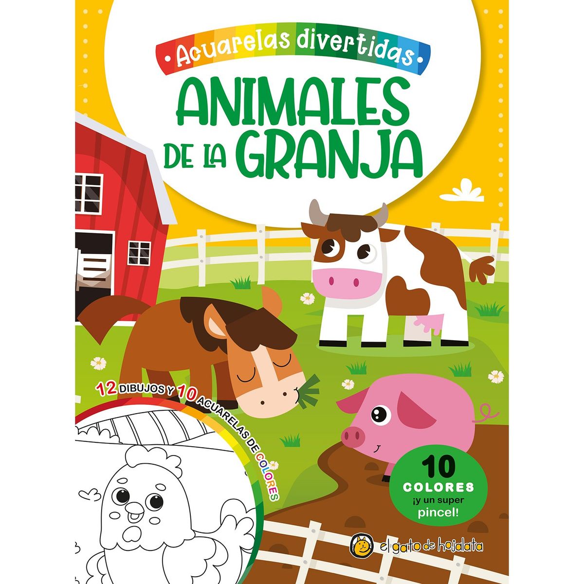 EDITORIAL GUADAL - LIBRO ANIMALES DE LA GRANJA (ACUARELAS)
