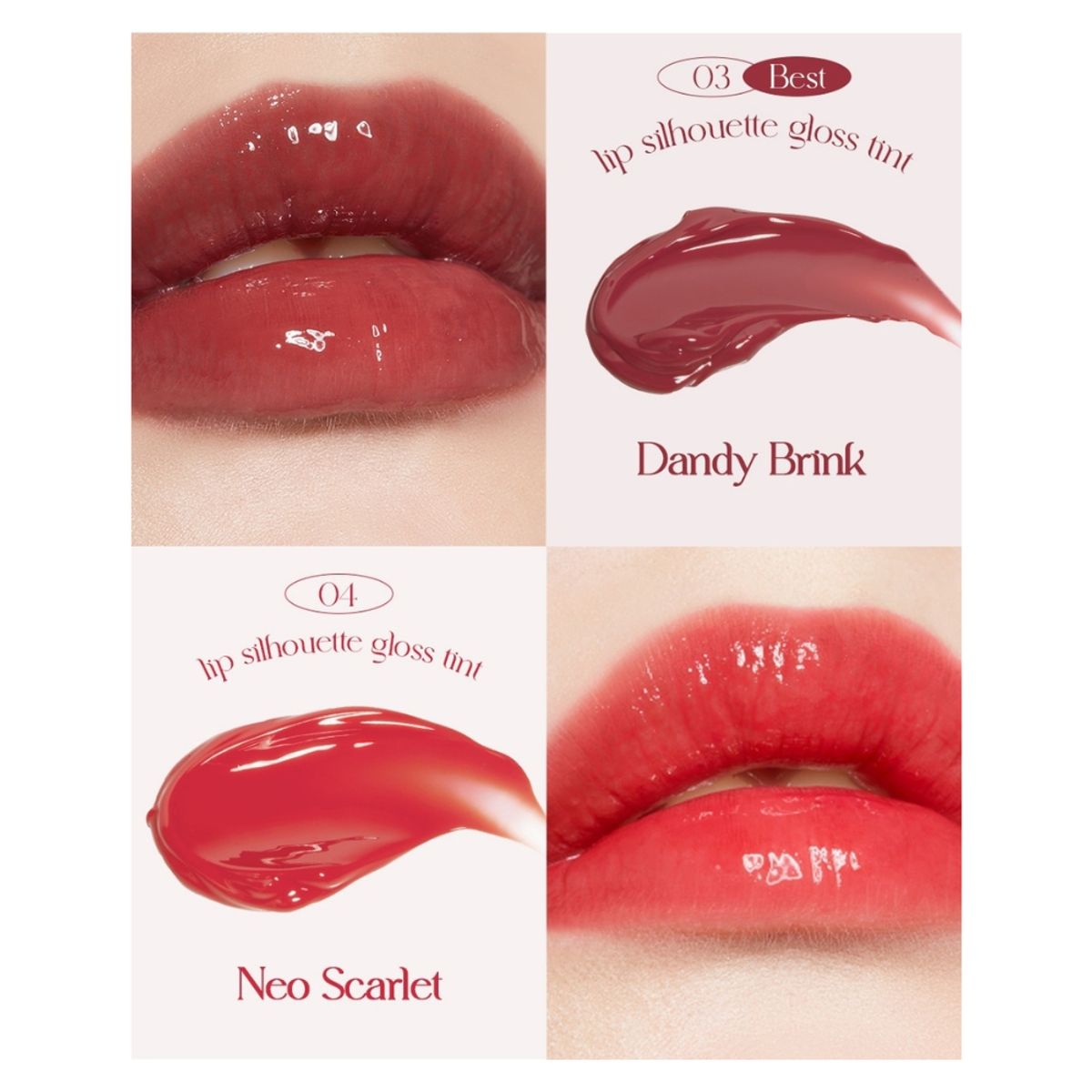 I'M MEME - Tinte Labial SILHOUETTE GLOSS 03 DANDY BRICK Coreana