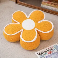 GENERICO - Cojín Flor Suave Y Comodo Para Silla Amarillo