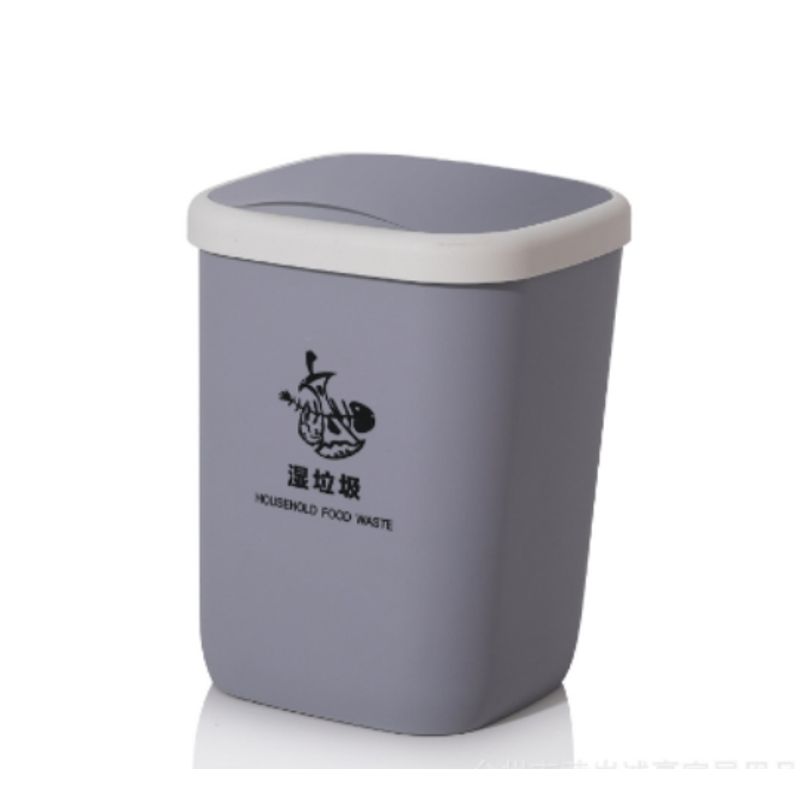 ANENG - Basurero Cuadrado Para Hogar Cocina 10L