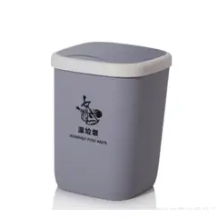 ANENG - Basurero Cuadrado Para Hogar Cocina 10L