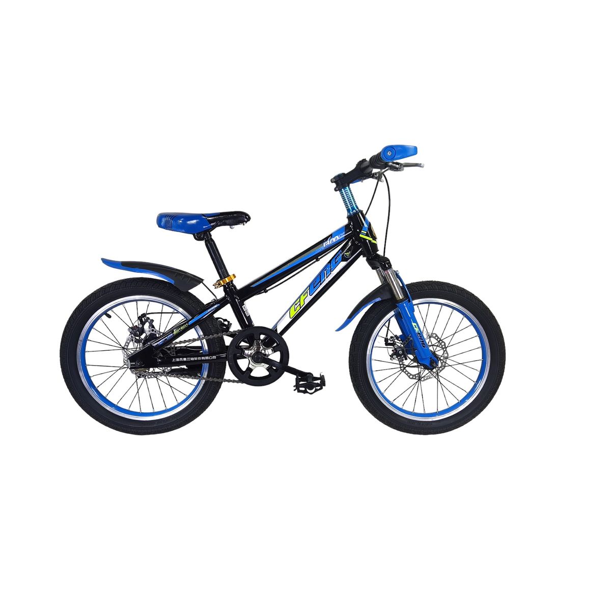 GENERICO - Bicicleta Aro 18 Cfeng Azul con Freno Disco