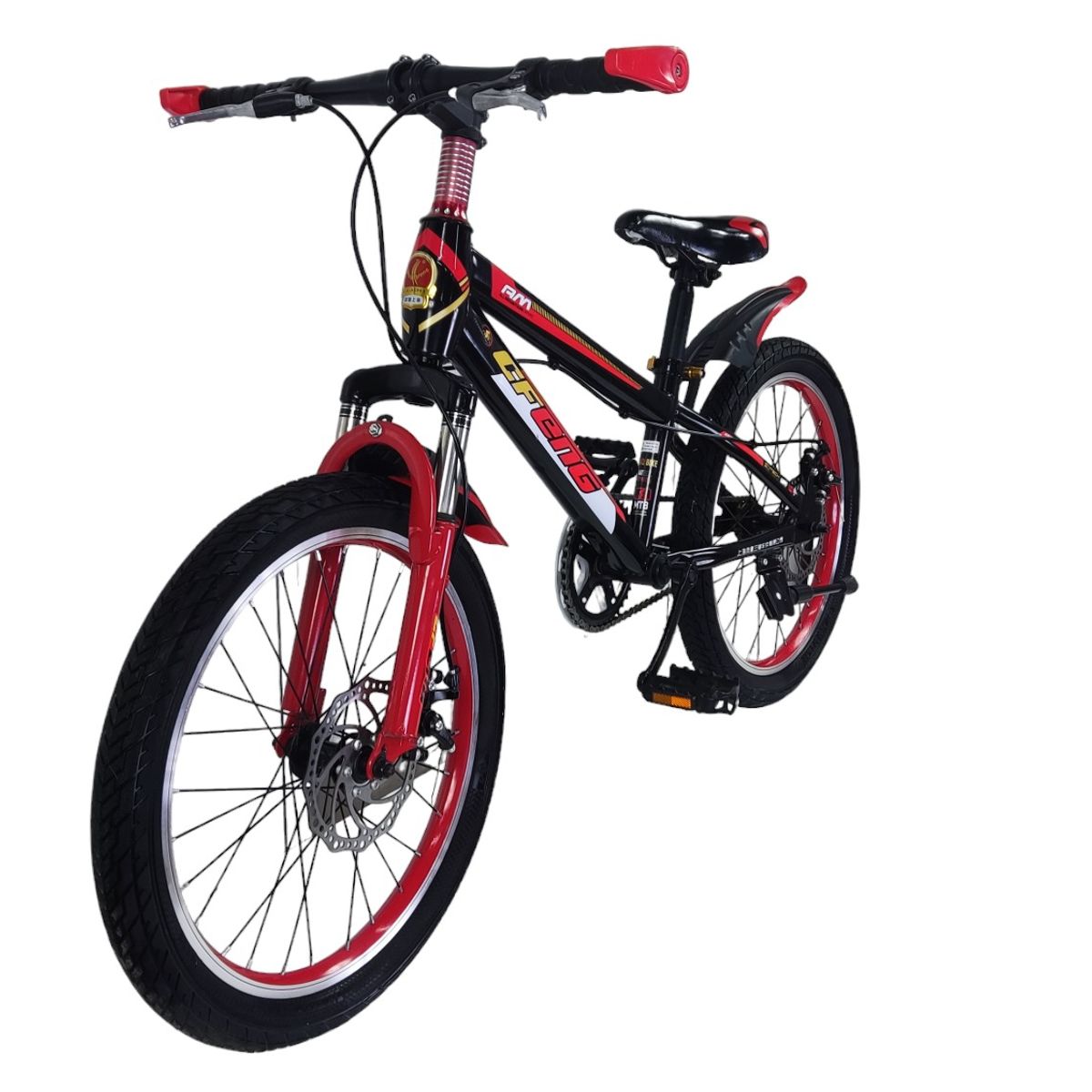 GENERICO - Bicicleta Aro 20 Roja Cfeng Con Freno Disco