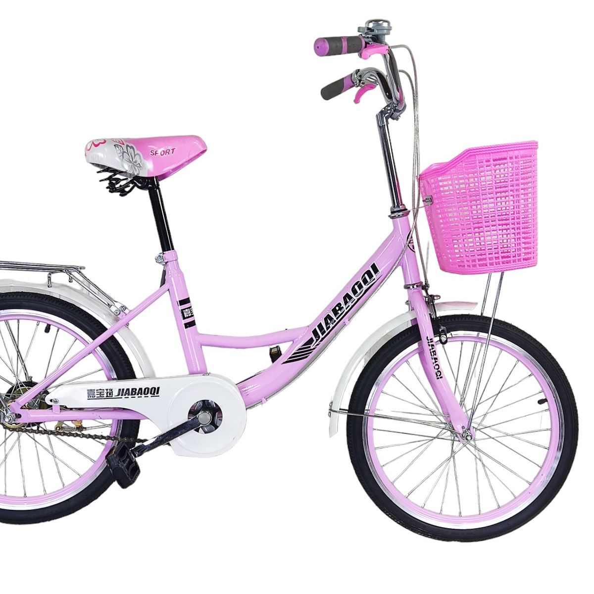 GENERICO - Bicicleta Aro 20 Jiabaoq Paseo Rosada