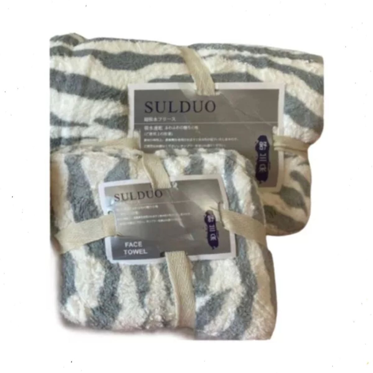 GENERICO - Set Toalla De Baño 2 Piezas 70 X 140 Cm Y 70 X35 Cm gris