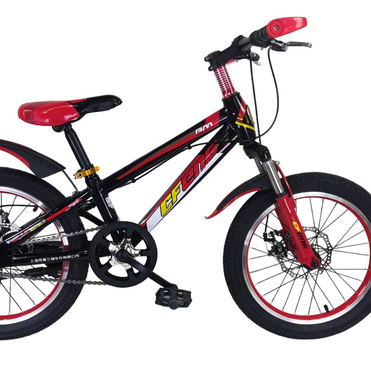 GENERICO - Bicicleta Aro 16 Infantil Cfeng Roja Con Freno Disco