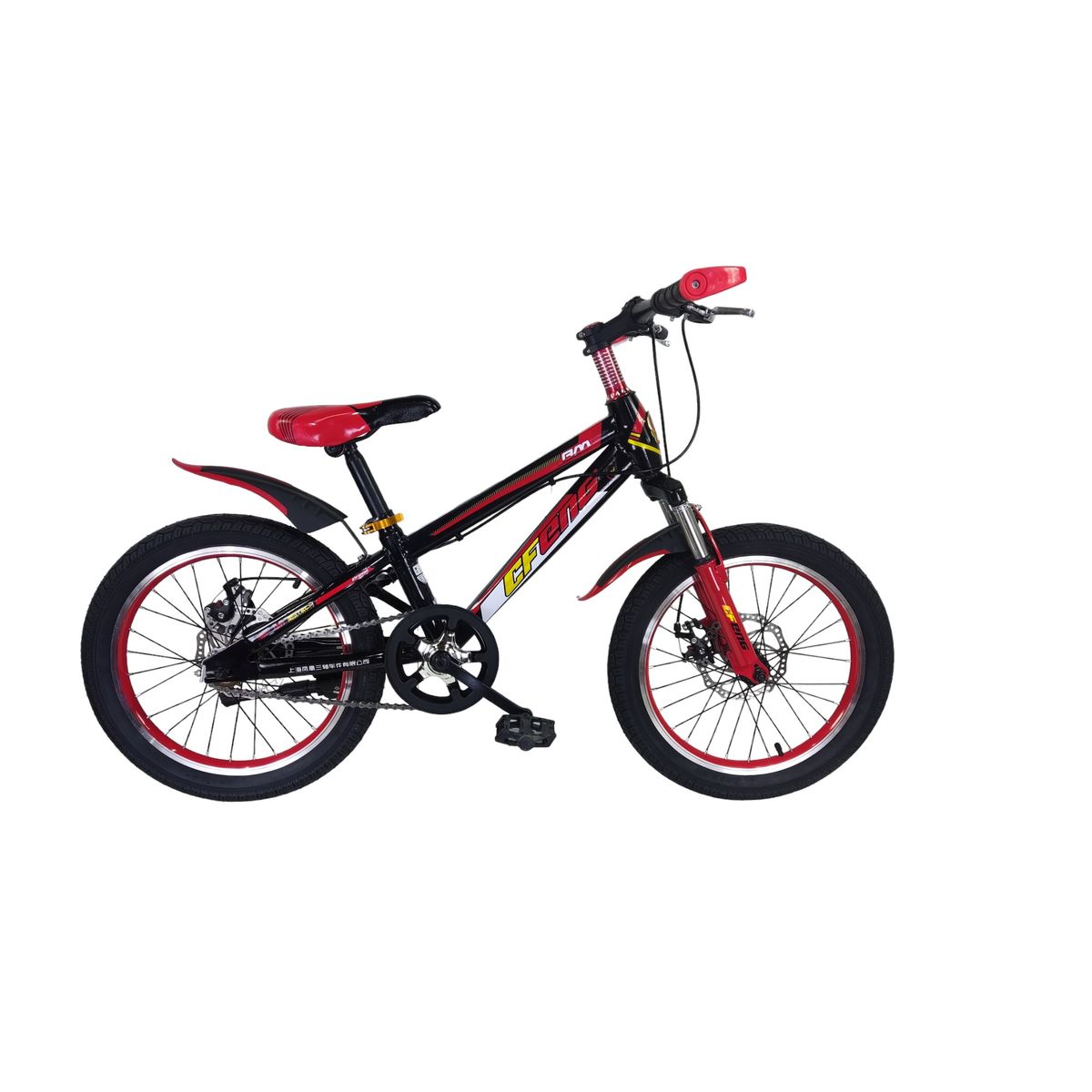 GENERICO - Bicicleta Aro 16 Infantil Cfeng Roja Con Freno Disco