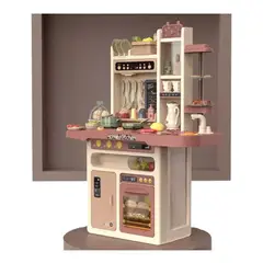 GENERICO - Juguete Juego de Cocina de Gran tamaño SM