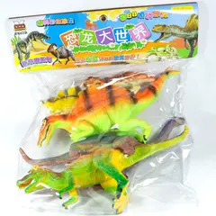 IMC TOYS - Set 5 Figuras de Dinosaurios