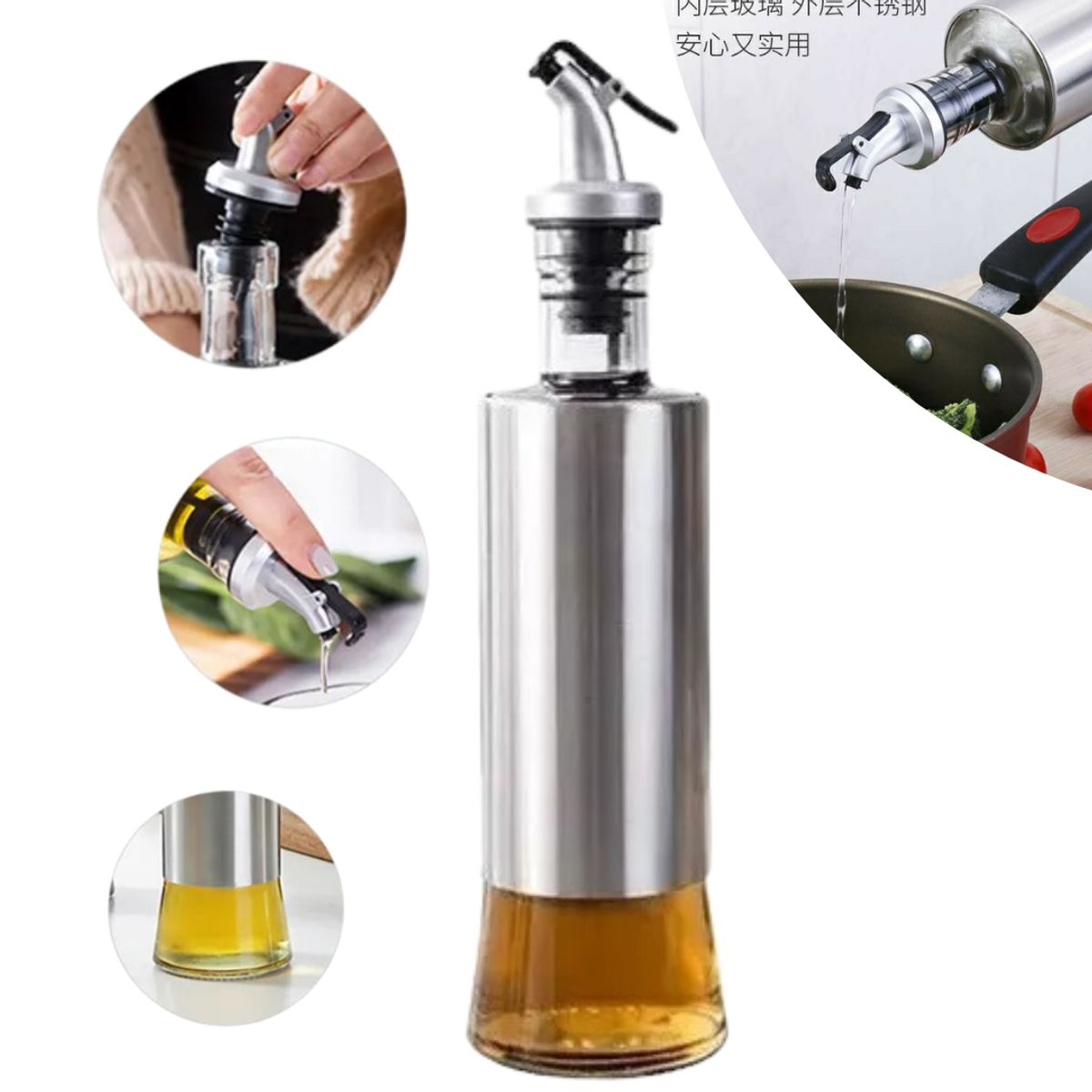 GENERICO - Botella De Vidrio Dispensador Spray Aceite 300ml