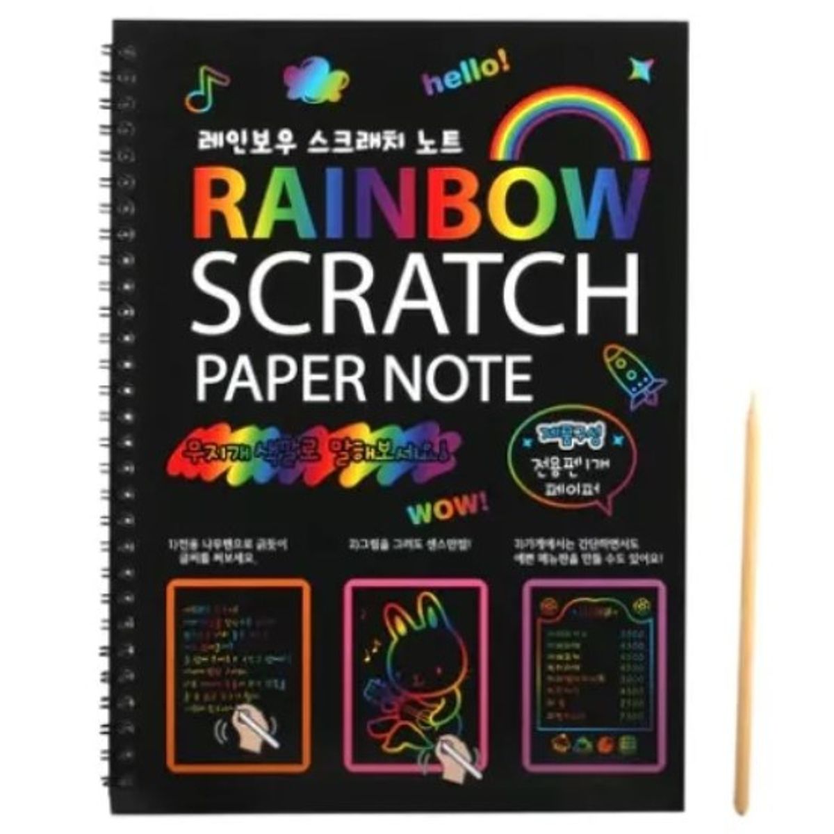 GENERICO - Libreta Raspable Scratch Art Raspar y Dibujar