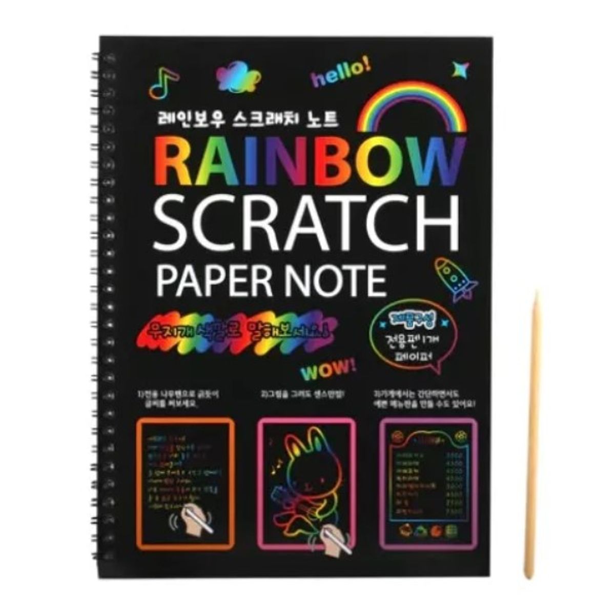 GENERICO - Libreta Raspable Scratch Art Raspar y Dibujar