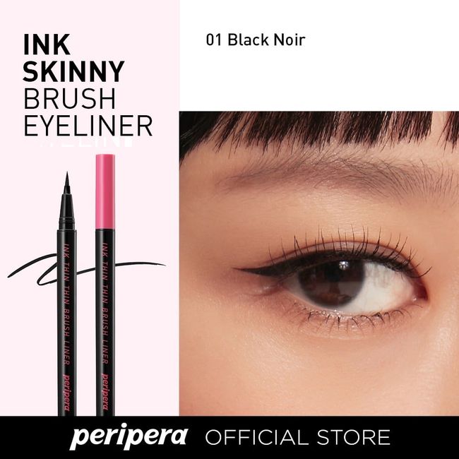 PERIPERA - Peripera-ink Thin Thin Brush Liner 01 Black Noir Delineador