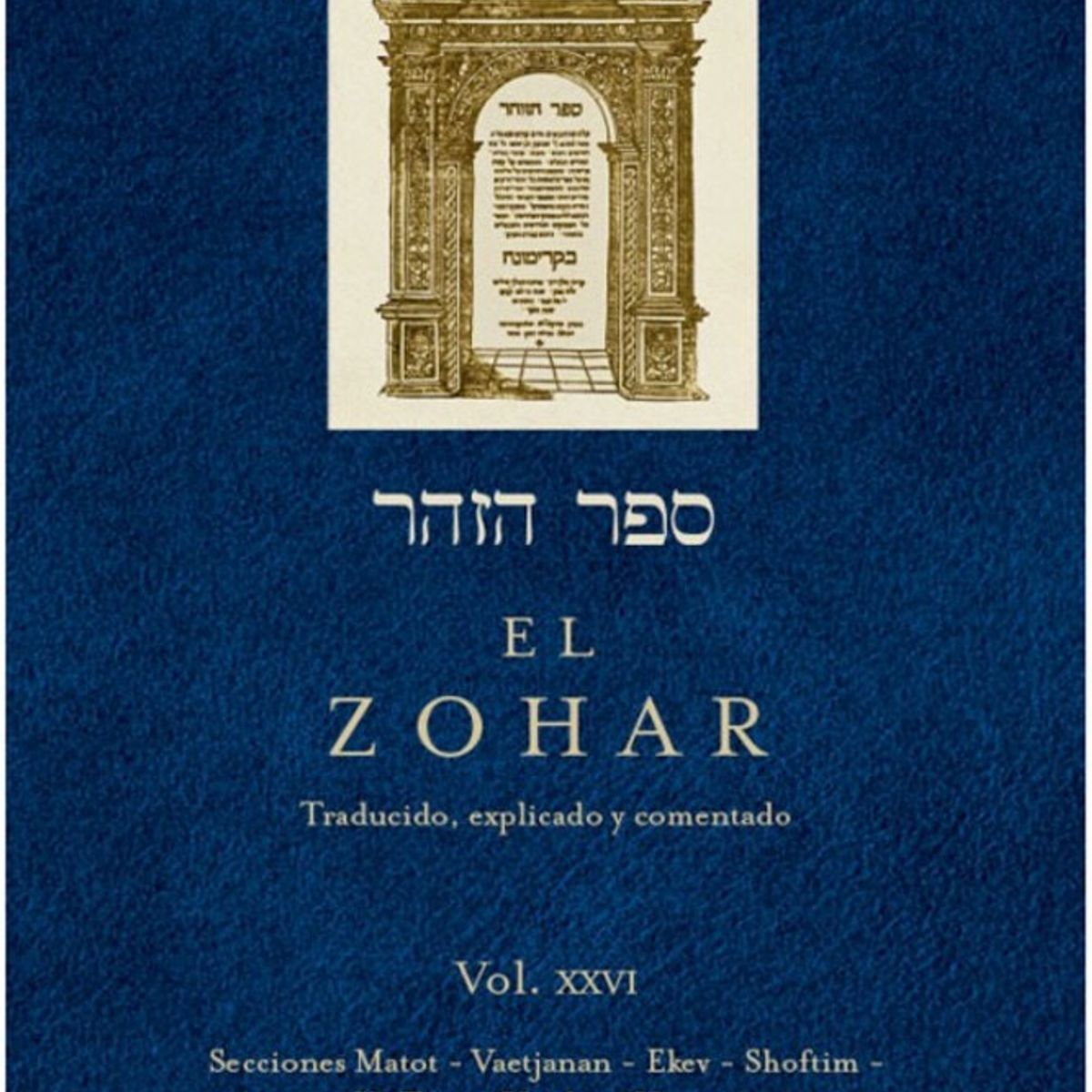 EDICIONES OBELISCO - El Zohar (Vol. XXVI)