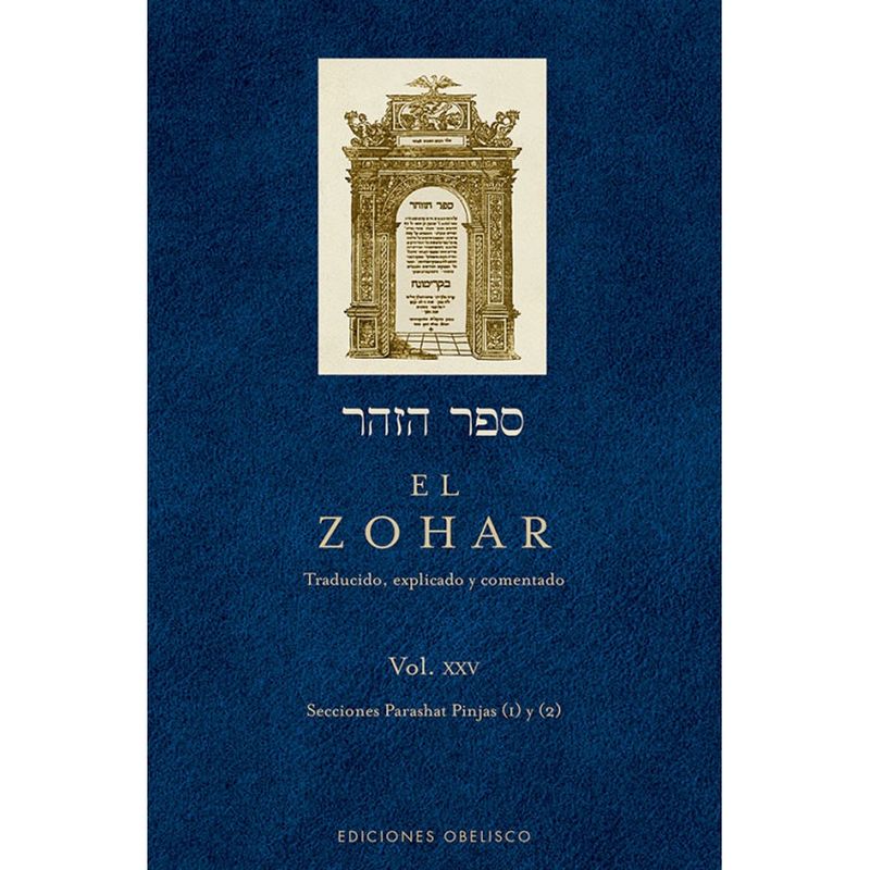 EDICIONES OBELISCO - Libro El Zohar (Vol. XXV)