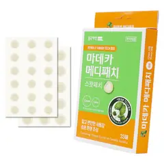 CENTELLIAN 24 - Parches Anti Acné Tratamiento Para Granitos- Cosmética Coreana