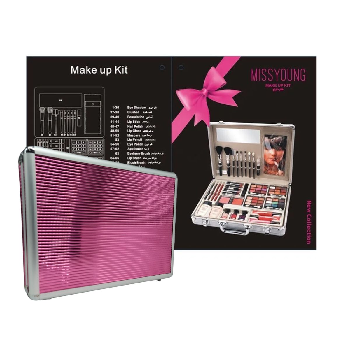 GENERICO - Set Maquillaje Profesional Con Labiales Sombra Ojos Esmalte