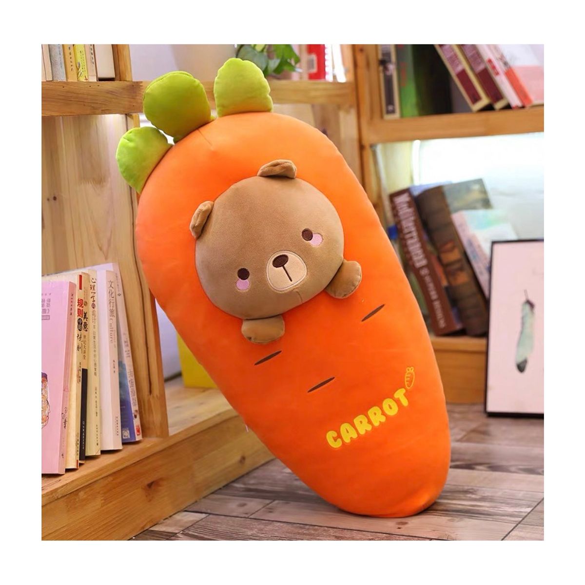 GENERICO - Peluche Almohada Zanahoria Decoración Regalo Niños 40CM