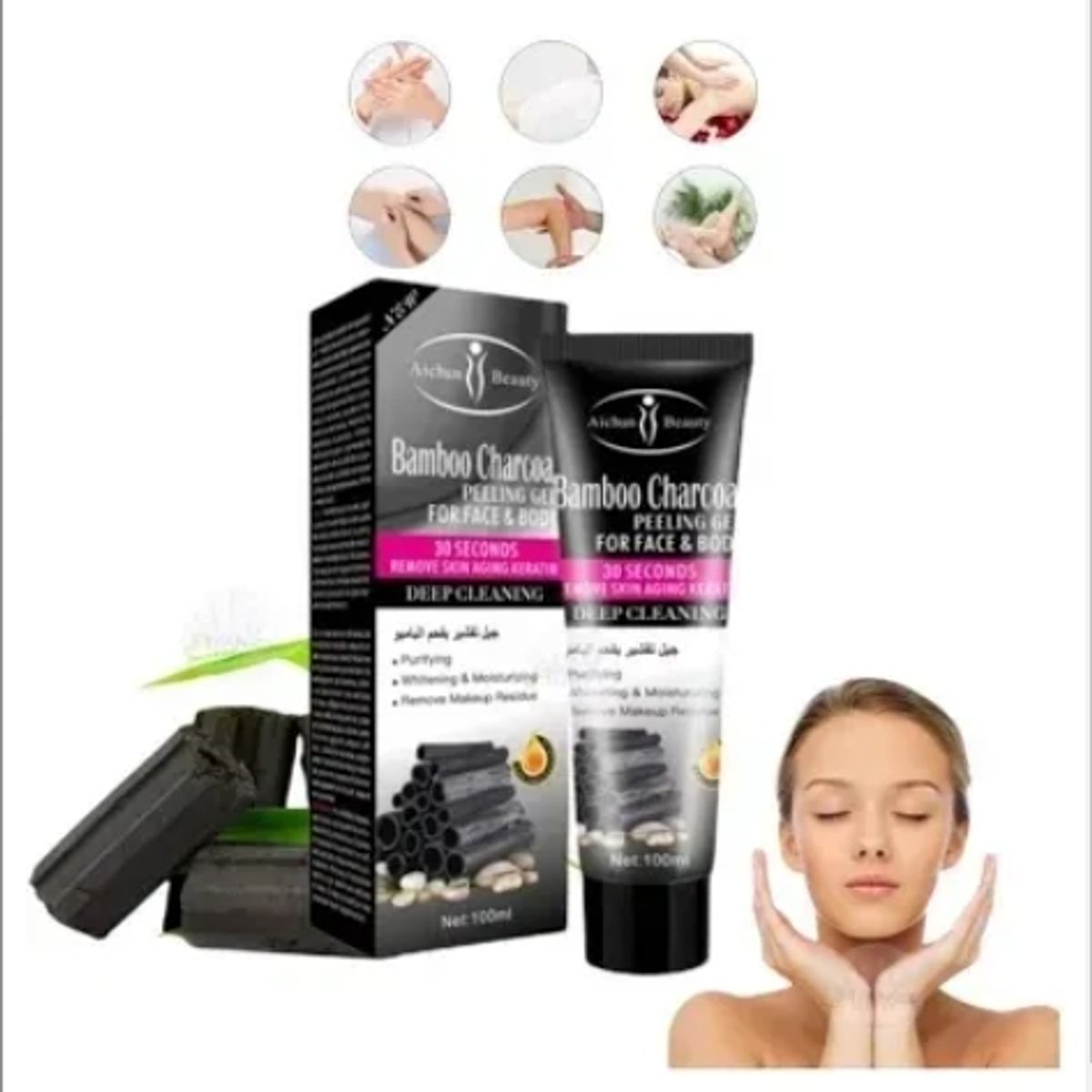 GENERICO - Exfoliante En Gel Efecto Peeling De Carbón Activo