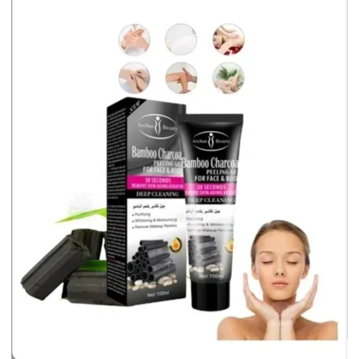 GENERICO - Exfoliante En Gel Efecto Peeling De Carbón Activo