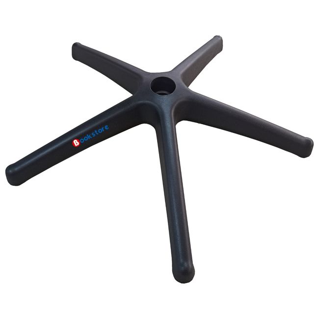 BOOKSTORE - Base Estrella de Nylon de 630 mm - Identity o Rodas