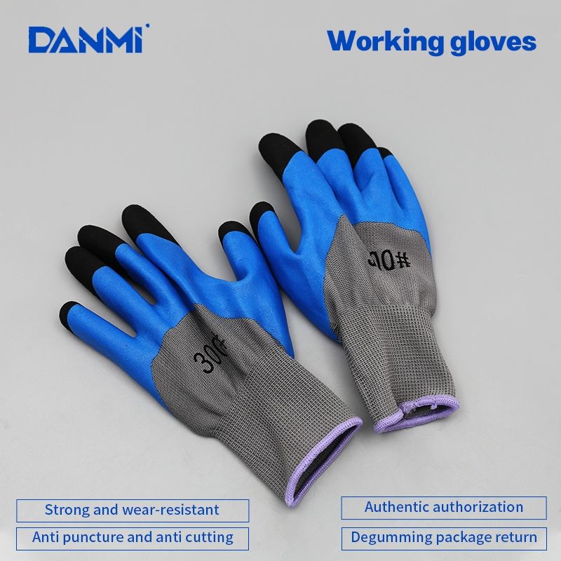 GENERICO - Guantes De Trabajo Transpirables De Alta Calidad Danmi