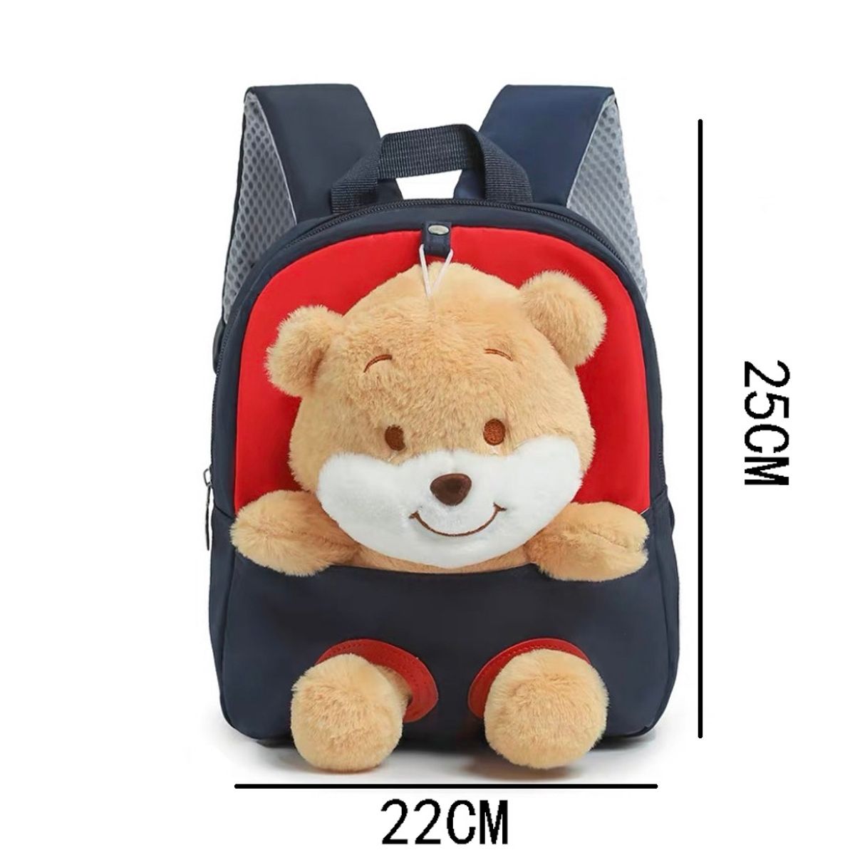 GENERICO - Mini Mochila Peluche Forma De Oso Para Niña Hermosa