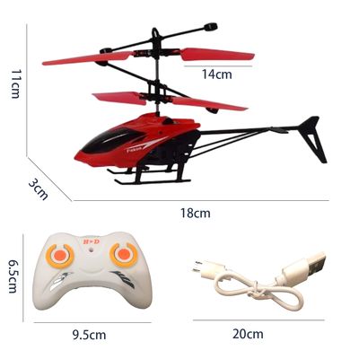 Imagen 2 del producto Helicóptero Inducción Control Remoto Recargable Mini Ni?os