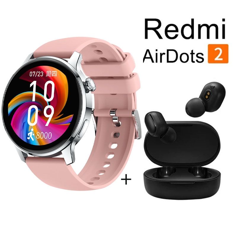XIAOMI - S46 reloj inteligente deportivo + combo Redmi AirDots 2 - Rosa