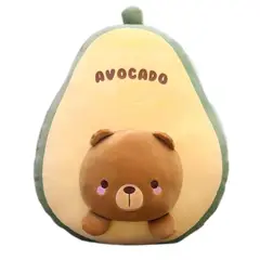 GENERICO - Paltas De Peluches 20 Cm Regalo Kawaii