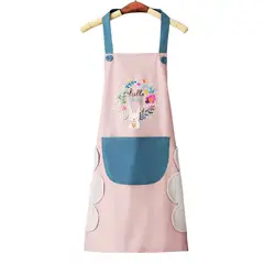 GENERICO - Delantal De Cocina Impermermeable Con Bolsillo Y Toallas