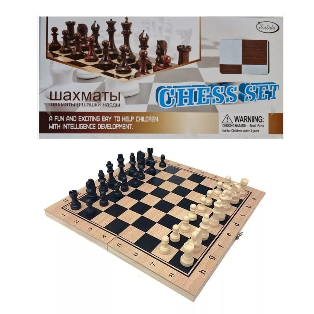 GENERICO - Tablero de ajedrez 29 cm x 29 cm