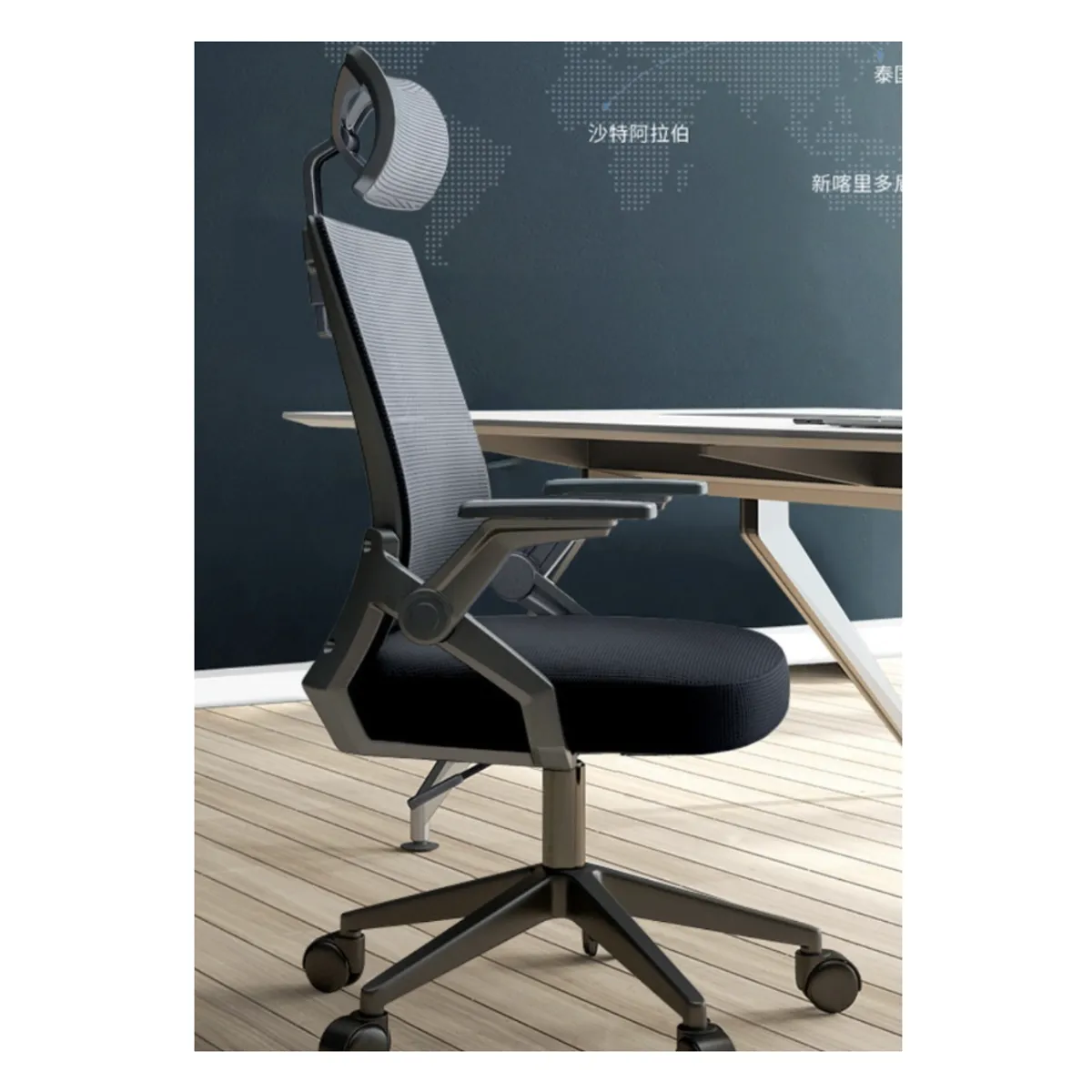 HOMER DESIGN - Silla Oficina Escritorio Ejecutiva Asiento De Memoria con cabecero