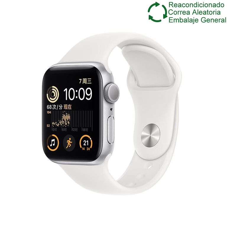 Watch SE 1st 2020 40mm GPS-Blanco Reacondicionado(Semi Nuevo)