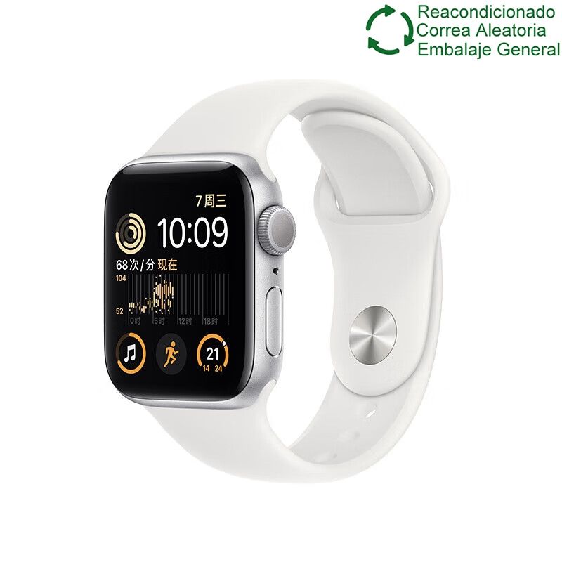APPLE - Apple Watch SE 2020 44mm GPS-Blanco Reacondicionado(Semi Nuevo)